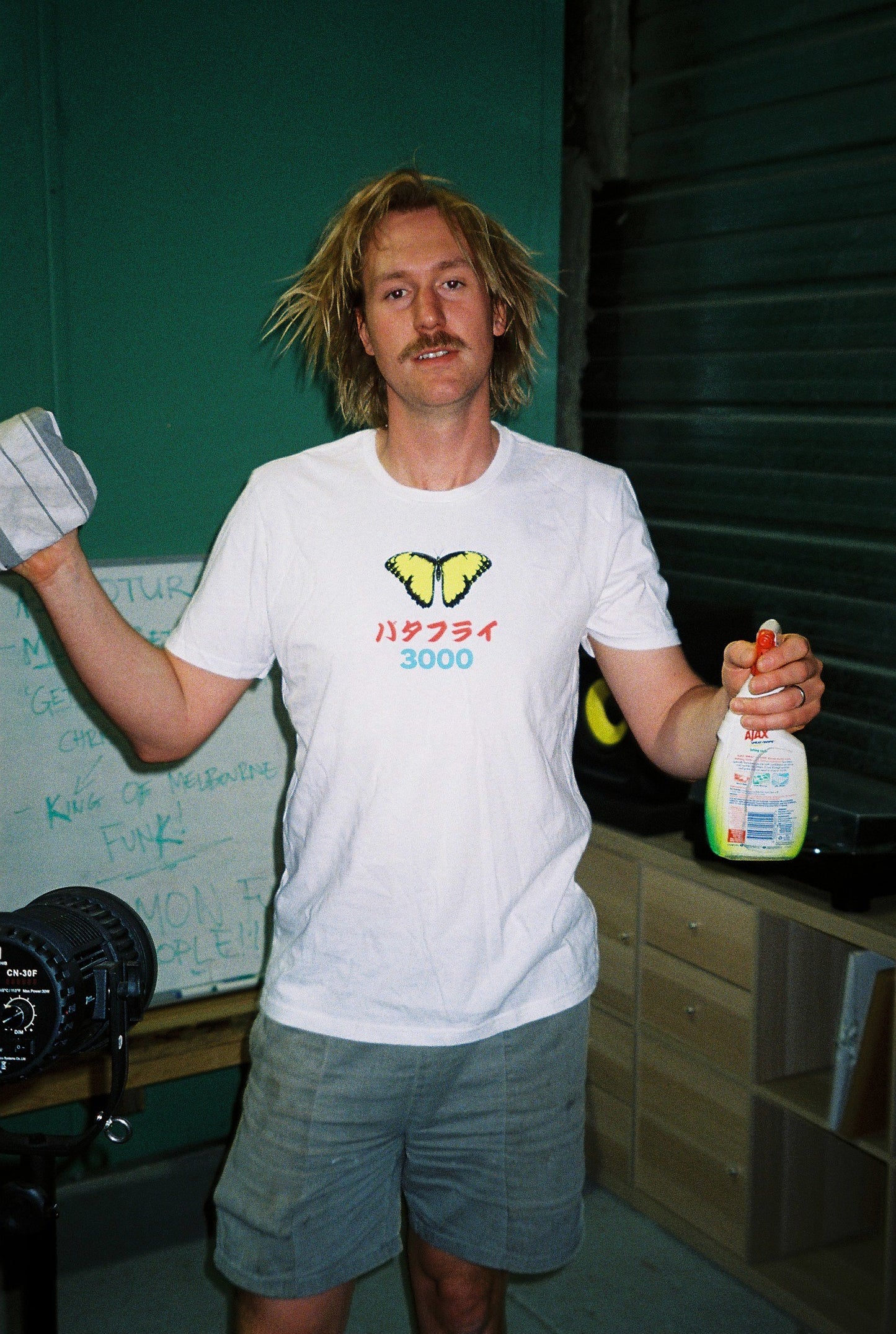 Japan Tee