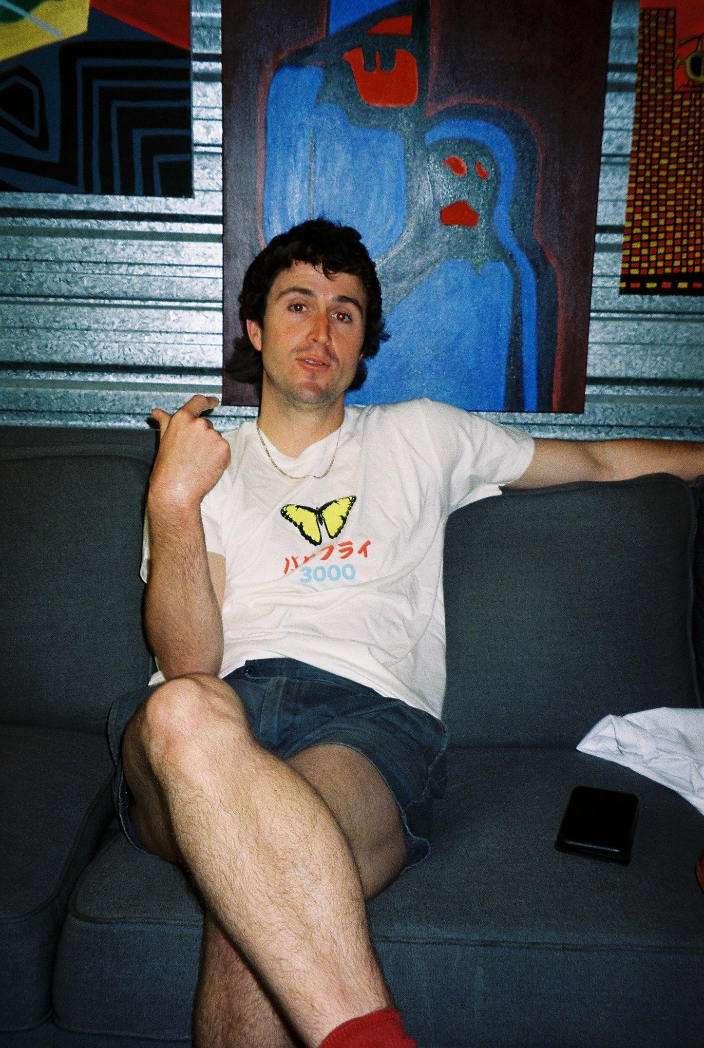Japan Tee